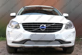 2 599 р. Защита радиатора Стрелка11 Стандарт  Volvo XC60 (2013-2017)  рестайлинг (хром)  с доставкой в г. Санкт‑Петербург. Увеличить фотографию 1