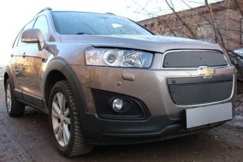 599 р. Зимняя заглушка решетки радиатора (верх) Стрелка11  Chevrolet Captiva (2011-2013) 1-ый рестайлинг (черная)  с доставкой в г. Санкт‑Петербург. Увеличить фотографию 1