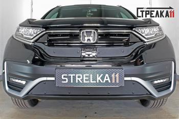 599 р. Зимняя заглушка решетки радиатора (низ) Стрелка11  Honda CR-V  RW,RT (2019-2022) рестайлинг (черная)  с доставкой в г. Санкт‑Петербург. Увеличить фотографию 1