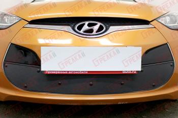 599 р. Зимняя заглушка решетки радиатора Стрелка11  Hyundai Veloster  FS (2011-2018) дорестайлинг, рестайлинг (черная)  с доставкой в г. Санкт‑Петербург. Увеличить фотографию 1