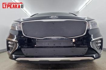 1 599 р. Зимняя заглушка решетки радиатора (верх) Стрелка11  KIA Carnival  YP (2018-2020) минивэн рестайлинг (черная)  с доставкой в г. Санкт‑Петербург. Увеличить фотографию 2