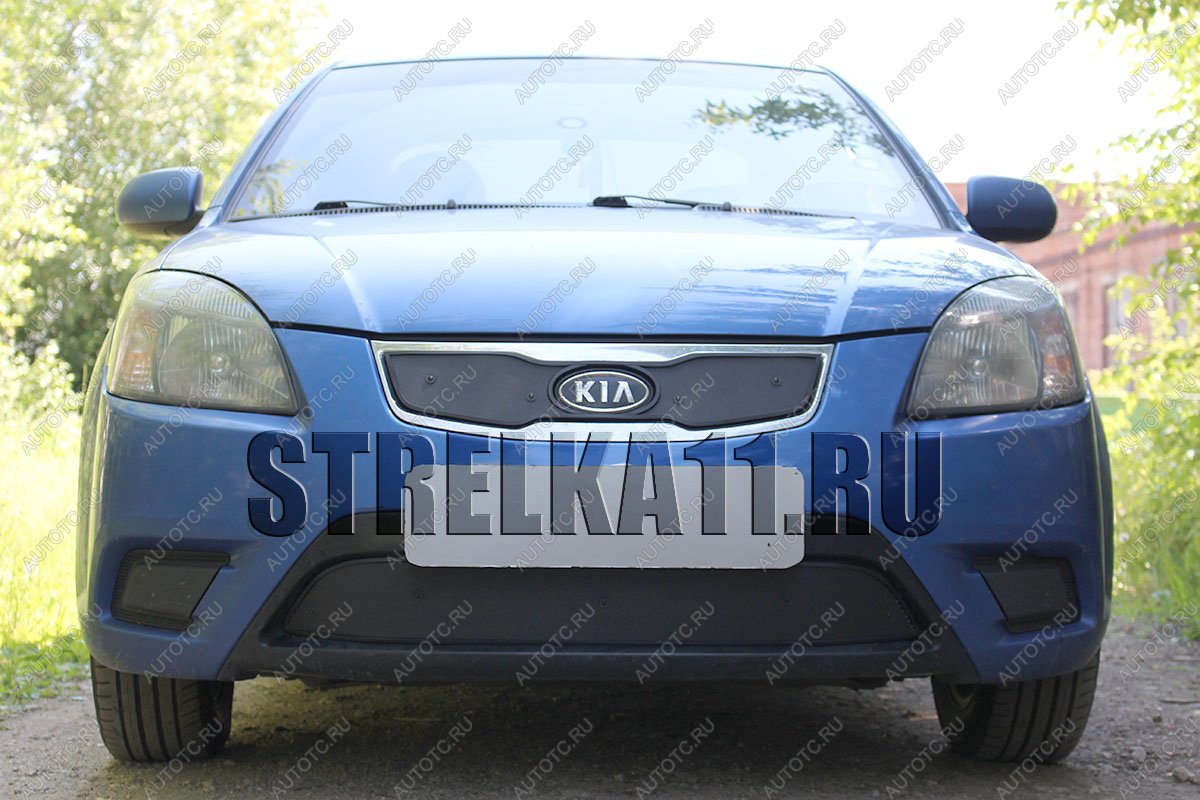 599 р. Зимняя заглушка решетки радиатора (низ) Стрелка11  KIA Rio  2 JB (2009-2011) рестайлинг седан, рестайлинг, хэтчбэк 5 дв. (черная)  с доставкой в г. Санкт‑Петербург