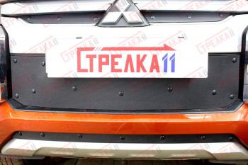 Зимняя заглушка решетки радиатора (верх) Стрелка11 Mitsubishi L200 5 KK,KL рестайлинг (2018-2022) ()