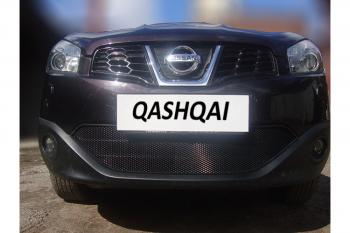 599 р. Зимняя заглушка решетки радиатора Стрелка11  Nissan Qashqai  1 (2010-2013) J10 рестайлинг (черная)  с доставкой в г. Санкт‑Петербург. Увеличить фотографию 2