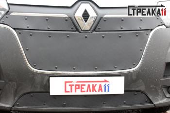 Зимняя заглушка решетки радиатора (верх, 2 части) Стрелка11 Renault (Рено) Master (Мастер)  FV,JV (2019-2025) FV,JV фургон 2-ой рестайлинг ()