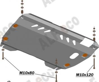 9 599 р. Защита картера и КПП (2,4 МКПП/АКПП) ALFECO  Toyota Camry  XV40 (2006-2011) дорестайлинг, рестайлинг (алюминий 3 мм)  с доставкой в г. Санкт‑Петербург. Увеличить фотографию 2