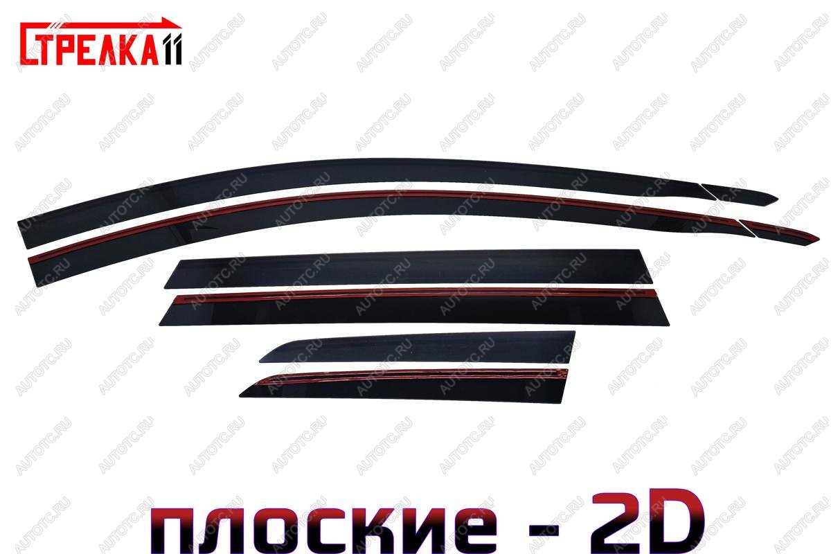 4 899 р. Дефлекторы окон 2D Стрелка11  Haval H6 (2013-2020) (черные)  с доставкой в г. Санкт‑Петербург