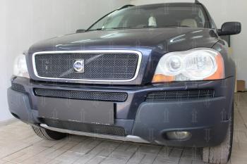 5 449 р. Защита радиатора (верх) Стрелка11 PREMIUM  Volvo XC90  C (2002-2006) дорестайлинг (черная)  с доставкой в г. Санкт‑Петербург. Увеличить фотографию 2