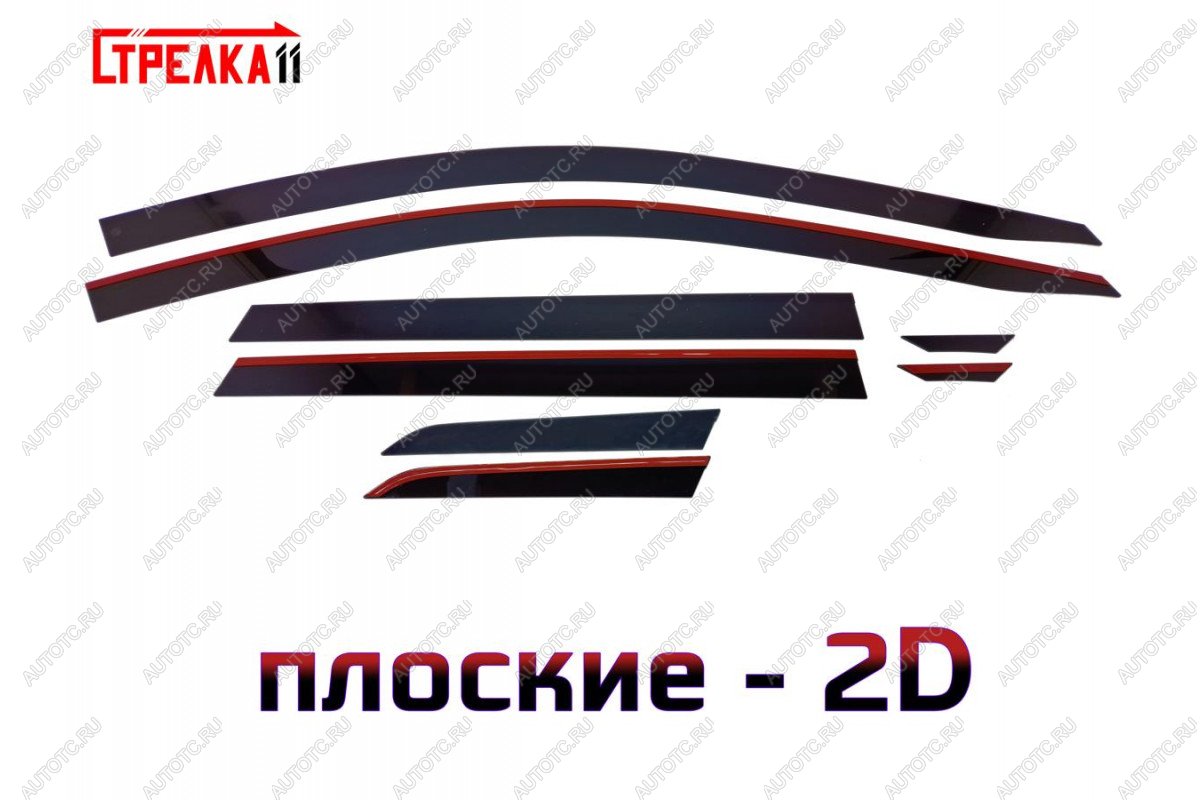 4 899 р. Дефлекторы окон 2D Стрелка11  Jetta VS5 (2019-2024) дорестайлинг (черные)  с доставкой в г. Санкт‑Петербург