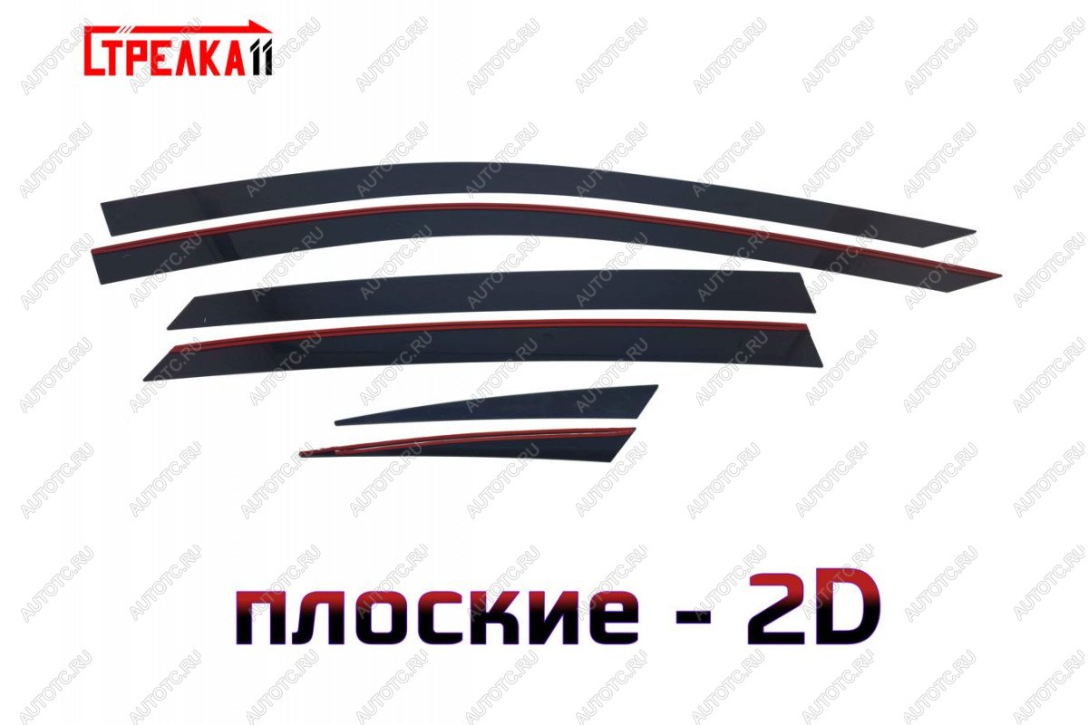 4 899 р. Дефлекторы окон 2D Стрелка11  Voyah Passion (2023-2024) (черные)  с доставкой в г. Санкт‑Петербург