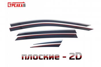 7 399 р. Дефлекторы окон 2D с хром накладками Стрелка11  Voyah Passion (2023-2024) (черные)  с доставкой в г. Санкт‑Петербург. Увеличить фотографию 1