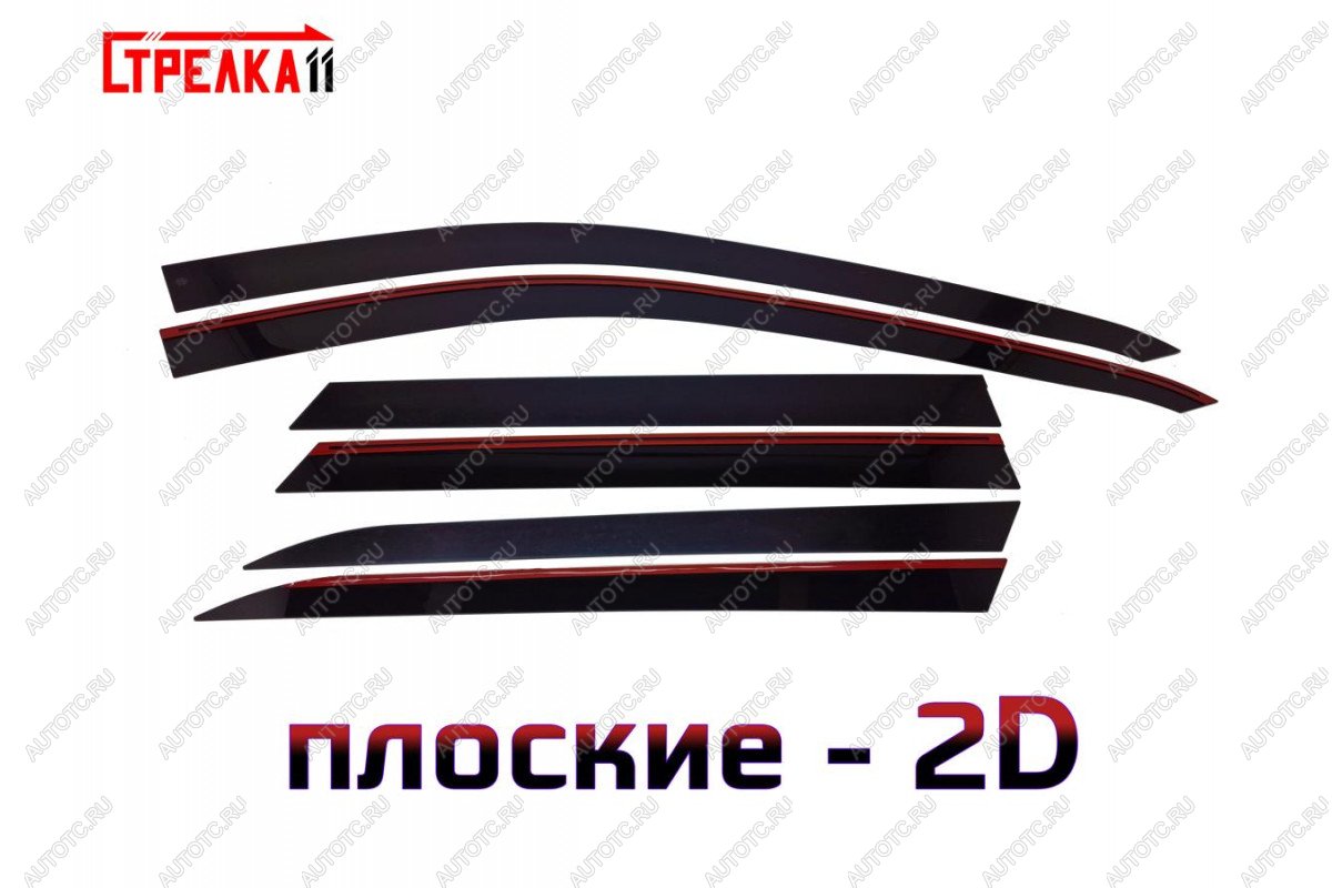 5 899 р. Дефлекторы окон 2D Стрелка11  JAECOO J8 (2024-2025) (черные)  с доставкой в г. Санкт‑Петербург