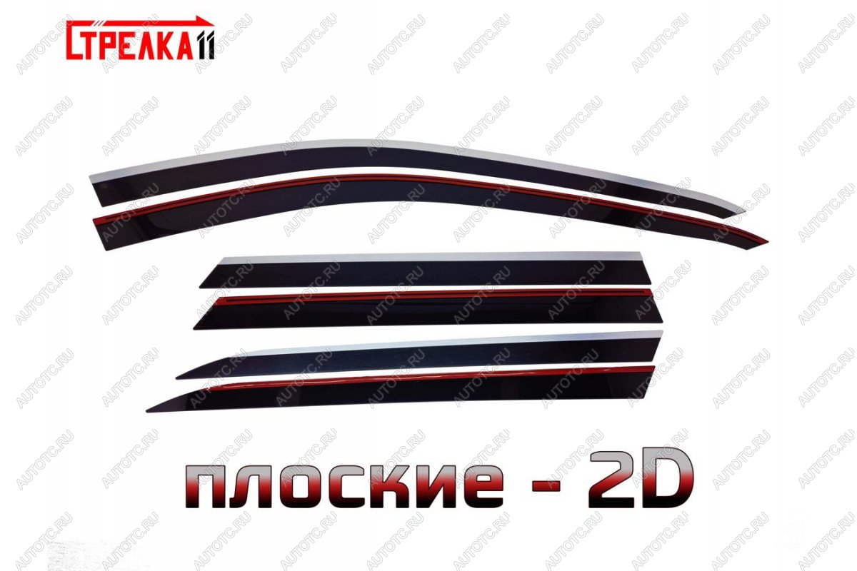 7 399 р. Дефлекторы окон 2D с хром накладками Стрелка11  JAECOO J8 (2024-2024) (черные)  с доставкой в г. Санкт‑Петербург