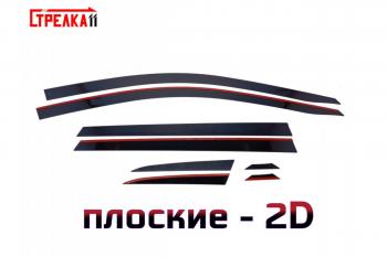 3 989 р. Дефлекторы окон 2D Стрелка11  Jetta VS7 (2019-2024) (черные)  с доставкой в г. Санкт‑Петербург. Увеличить фотографию 1