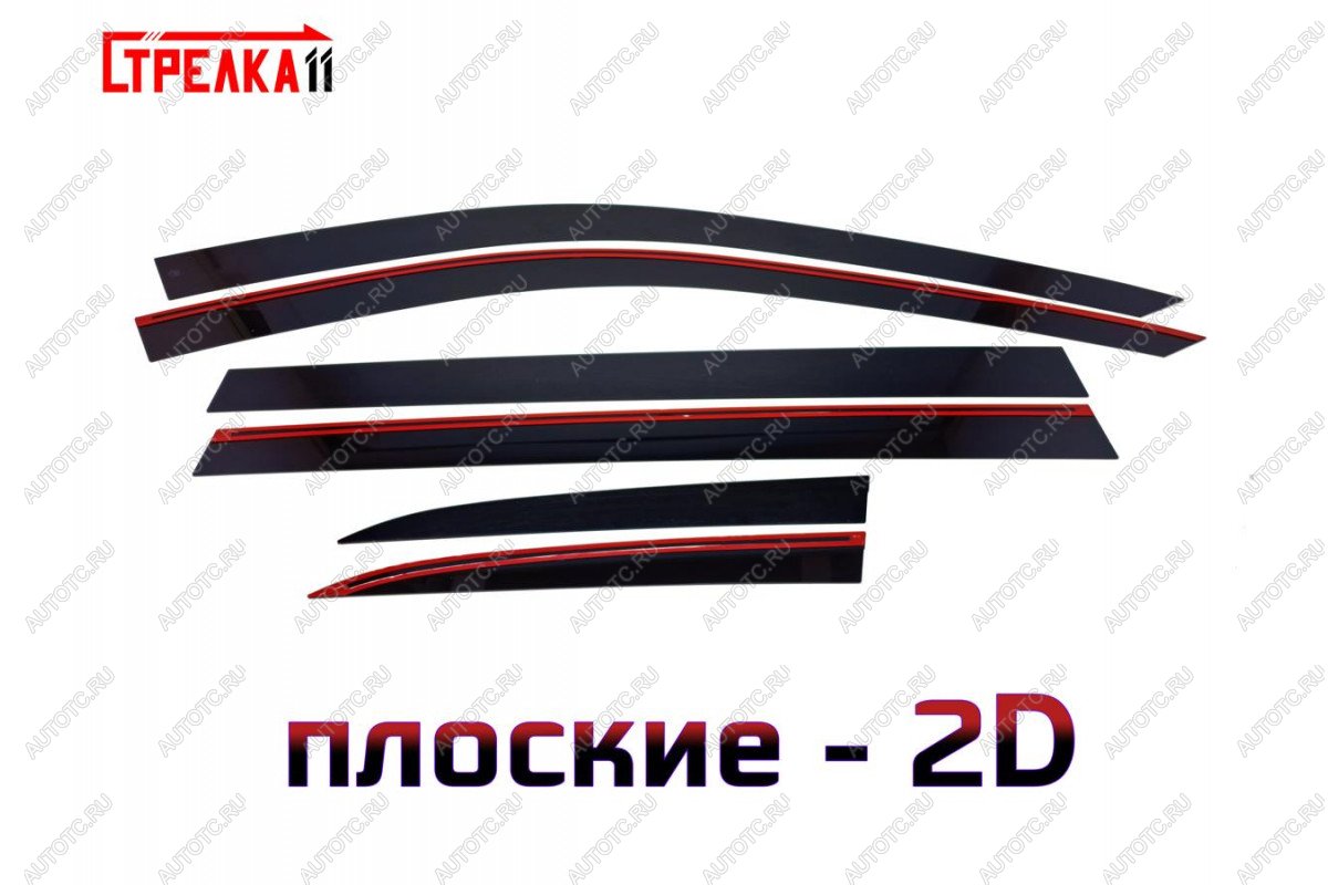 4 899 р. Дефлекторы окон 2D Стрелка11  Li L9 (2022-2024) (черные)  с доставкой в г. Санкт‑Петербург