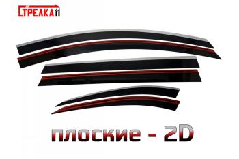 Дефлекторы окон 2D Стрелка11 Haval (Хавал) M6 (М6) (2021-2025)