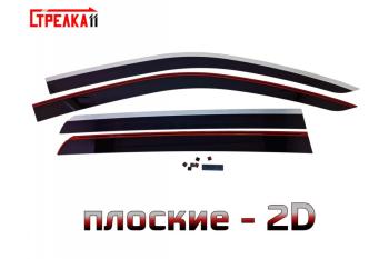 Дефлекторы окон 2D Стрелка11  T6, T8, T8 PRO, T9