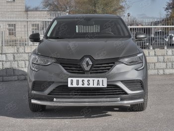 14 599 р. Защита переднего бампера (2 трубы Ø63 и 42 мм, нержавейка) Russtal Renault Arkana (2019-2024)  с доставкой в г. Санкт‑Петербург. Увеличить фотографию 1