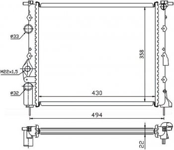 Радиатор SAT (1.4/1.6, трубчатый) Renault Megane универсал дорестайлинг (1995-1999)