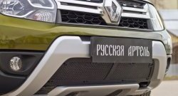 2 299 р. Защитная сетка решетки переднего бампера РА Renault Duster HS рестайлинг (2015-2021)  с доставкой в г. Санкт‑Петербург. Увеличить фотографию 3