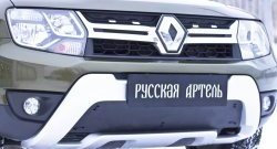 1 279 р. Зимняя заглушка решетки переднего бампера РА Renault Duster HS рестайлинг (2015-2021)  с доставкой в г. Санкт‑Петербург. Увеличить фотографию 4