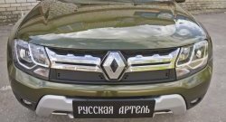 579 р. Зимняя заглушка решетки радиатора РА Renault Duster HS рестайлинг (2015-2021)  с доставкой в г. Санкт‑Петербург. Увеличить фотографию 3