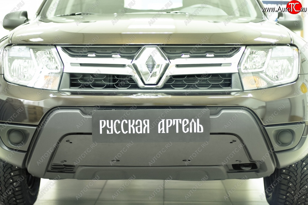 1 279 р. Зимняя заглушка решетки переднего бампера РА Renault Duster HS рестайлинг (2015-2021)  с доставкой в г. Санкт‑Петербург