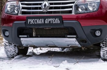 3 399 р. Накладка переднего бампера RA  Renault Duster  HS (2010-2015) дорестайлинг (Поверхность шагрень (серый металлик))  с доставкой в г. Санкт‑Петербург. Увеличить фотографию 1