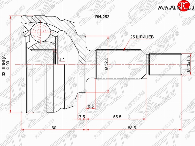 2 399 р. Шрус (наружный) SAT (33*25*52.6 мм)  Renault Duster  HS (2010-2015) дорестайлинг  с доставкой в г. Санкт‑Петербург