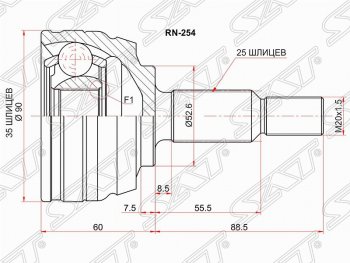 2 599 р. Шрус (наружный) 4WD SAT (35*25*52.6 мм)  Renault Duster  HS (2010-2015) дорестайлинг  с доставкой в г. Санкт‑Петербург. Увеличить фотографию 1