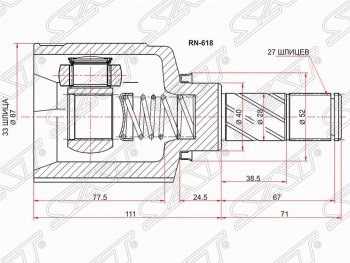 3 379 р. Шрус (внутренний/левый) 2WD/4WD МКПП SAT (33*27*40 мм)  Renault Duster  HS (2010-2015) дорестайлинг  с доставкой в г. Санкт‑Петербург. Увеличить фотографию 1