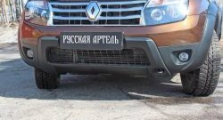 6 449 р. Накладка на передний бампер RA (усиленная) Renault Duster HS дорестайлинг (2010-2015) (Поверхность шагрень (серый металлик))  с доставкой в г. Санкт‑Петербург. Увеличить фотографию 4