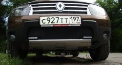 2 099 р. Сетка (с вырезами под ДХО) на бампер Russtal (черная) Renault Duster HS дорестайлинг (2010-2015)  с доставкой в г. Санкт‑Петербург. Увеличить фотографию 2