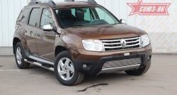 Декоративный элемент воздухозаборника Souz-96 (d10) Renault Duster HS дорестайлинг (2010-2015)