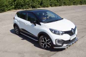 25 999 р. Порожки для ног из трубы Ø51 с алюминиевой площадкой Petroil Tuning  Renault Kaptur (2016-2024) дорестайлинг, рестайлинг (Нержавеющая полированная сталь)  с доставкой в г. Санкт‑Петербург. Увеличить фотографию 4