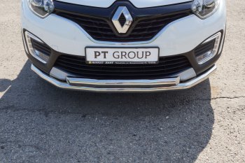 22 349 р. Защита переднего бампера двойная из труб d63/63 мм Petroil Tuning  Renault Kaptur (2016-2020) (Нержавеющая полированная сталь)  с доставкой в г. Санкт‑Петербург. Увеличить фотографию 3