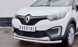 15 449 р. Защита переднего бампера (Ø63 мм, нержавейка) SLITKOFF Renault Kaptur дорестайлинг (2016-2020)  с доставкой в г. Санкт‑Петербург. Увеличить фотографию 3