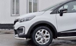 15 449 р. Защита переднего бампера (Ø63 мм, нержавейка) SLITKOFF Renault Kaptur дорестайлинг (2016-2020)  с доставкой в г. Санкт‑Петербург. Увеличить фотографию 4