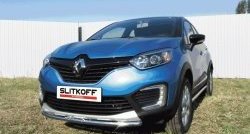 8 899 р. Одинарная защита переднего бампера диаметром 42 мм с надписью Slitkoff  Renault Kaptur (2016-2020) (Для автомобиля 2WD)  с доставкой в г. Санкт‑Петербург. Увеличить фотографию 1