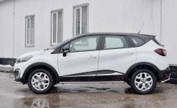 17 499 р. Защита порогов из круглой трубы диаметром 42 мм SLITKOFF Renault Kaptur дорестайлинг (2016-2020)  с доставкой в г. Санкт‑Петербург. Увеличить фотографию 3