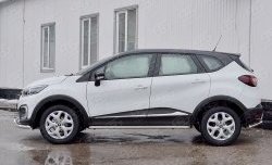 26 999 р. Порожки для ног (Ø42) SLITKOFF Renault Kaptur дорестайлинг (2016-2020) (лист - алюминий, профиль - нержавейка)  с доставкой в г. Санкт‑Петербург. Увеличить фотографию 3