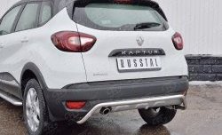 10 949 р. Защита заднего бампера (Ø42 мм волна, нержавейка) Russtal Renault Kaptur дорестайлинг (2016-2020)  с доставкой в г. Санкт‑Петербург. Увеличить фотографию 3