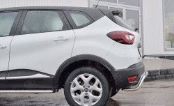 10 949 р. Защита заднего бампера (Ø42 мм волна, нержавейка) Russtal Renault Kaptur дорестайлинг (2016-2020)  с доставкой в г. Санкт‑Петербург. Увеличить фотографию 4