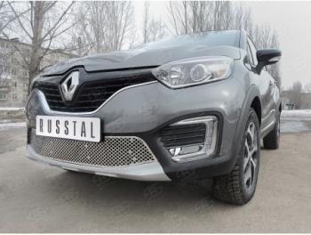 4 299 р. Сетка нижнего воздухозаборника (нержавеющая сталь) Russtal Renault Kaptur дорестайлинг (2016-2020)  с доставкой в г. Санкт‑Петербург. Увеличить фотографию 1