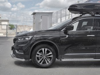 10 649 р. Защита переднего бампера (2 трубы Ø63 и 42 мм, нержавейка) Russtal Renault Koleos 2 (2016-2024)  с доставкой в г. Санкт‑Петербург. Увеличить фотографию 4