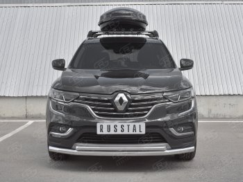 Защита переднего бампера (2 трубы Ø63 и 42 мм, нержавейка) Russtal Renault Koleos 2 (2016-2024)