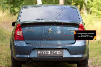 1 739 р. Лип спойлер RA  Renault Logan  1 (2010-2016) рестайлинг (Неокрашенный)  с доставкой в г. Санкт‑Петербург. Увеличить фотографию 3