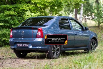 1 739 р. Лип спойлер RA  Renault Logan  1 (2010-2016) рестайлинг (Неокрашенный)  с доставкой в г. Санкт‑Петербург. Увеличить фотографию 1