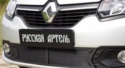 1 799 р. Защитная сетка в нижнюю часть бампера RA  Renault Logan  2 (2014-2018)  с доставкой в г. Санкт‑Петербург. Увеличить фотографию 1