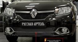 1 229 р. Зимняя заглушка переднего бампера RA (Privilege, Privilege Luxe) Renault Logan 2 дорестайлинг (2014-2018)  с доставкой в г. Санкт‑Петербург. Увеличить фотографию 1